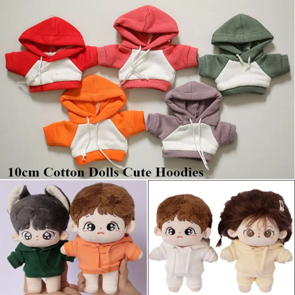 Sweats à capuche décontractés faits à la main pour poupées en coton, tenues de sweat-shirt mignonnes, jouets pour enfants, vêtements de mode, 13 couleurs, 10cm, haute qualité