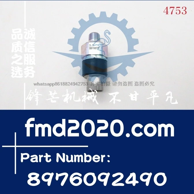 

Excavator loader accessories complete air tank sensor 8976092490, 8-97609249-0