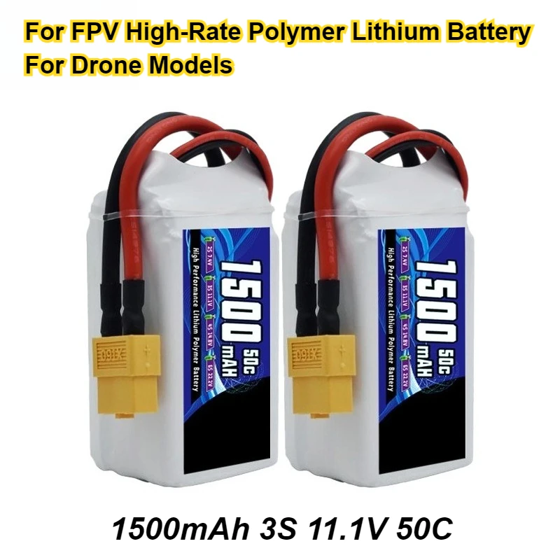 1500mAh Rechargeable Battery3S 11.1V 50C Drone Battery for FPV High-Rate Polymer Lithium Battery for Drone Models