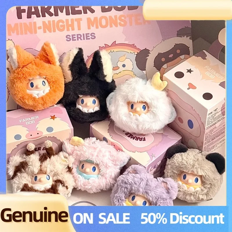 

Новый фермерский боб, мини-ночный монстр, серия слепая коробка, кавайная милая сумка, подвеска, декор, загадочная коробка, модные игрушки, детский подарок на Хэллоуин