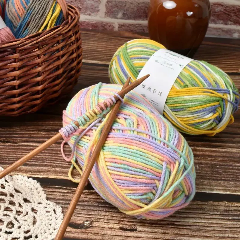 100g milk cotton yarn hand woven No.2 thread, multi-color knitting, handmade knitting, scarf, hat, knitting thread, Doll yarn