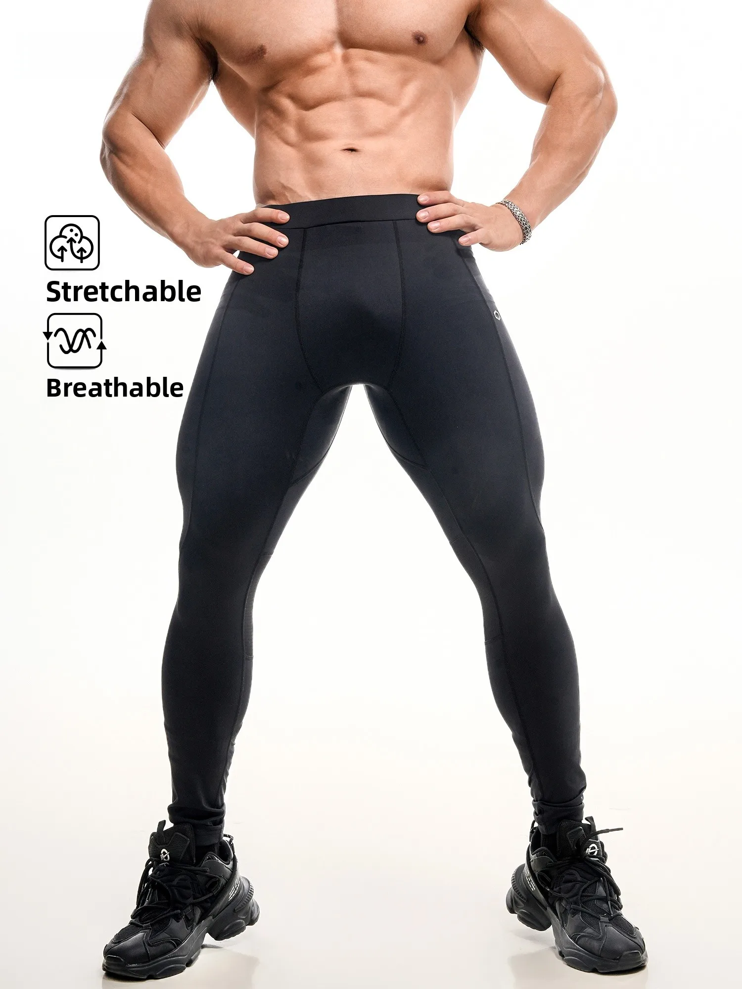 

Мужские облегающие брюки для йоги Fitn Basketkeall, весна 2026, новые эластичные спортивные длинные брюки Crion от Ink Cube