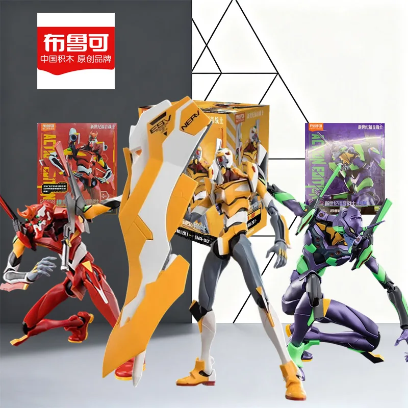 BLOKEES Original MODEL KIT EVANGELION EVA-00 EVA-02 EVA-01 Anime