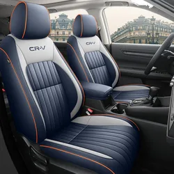 luxury Car Special Seat Covers For Honda CRV 2023 2024 CR-V leather Cushion Auto Seat Protective Cover Interior accessories