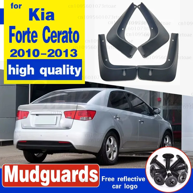 for Kia Forte Cerato K3 TD 2010 2011 2012 2013 （TD) 4 PCS Car Fender Mudguard Mud Flaps Guard Splash Flap Car Accessories