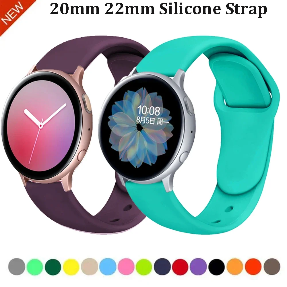 20Mm 22Mm Silicone …