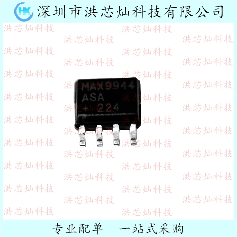 

MAX9944ASA+T SOP-8 8 IC MAXIM MAX9944 Original, in stock. Power IC