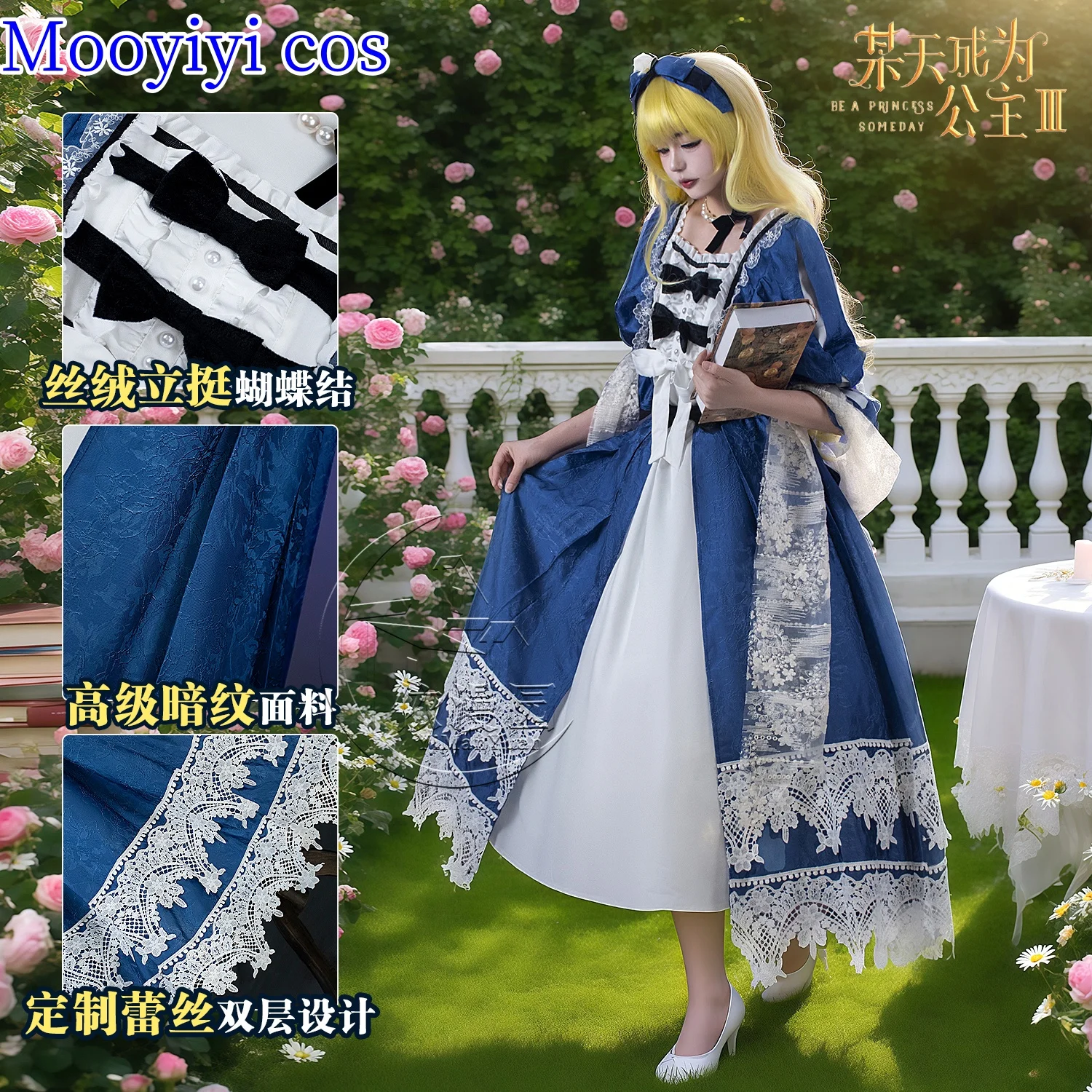 

Who made me a princess Newly 2025 Siya Cosplay Costume for Halloween Christmas Role Playing Party Comic Game Size S-XL