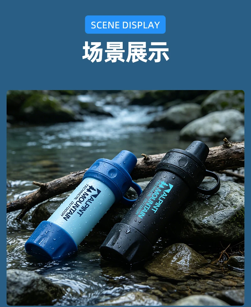 Persönlicher Wasserfilter für Wandern, Camping, Reisen und Notfallvorsorge Überlebens-Wasserfiltrationsstrohhalme Leichtgewichtig Tragbar – Detail 28