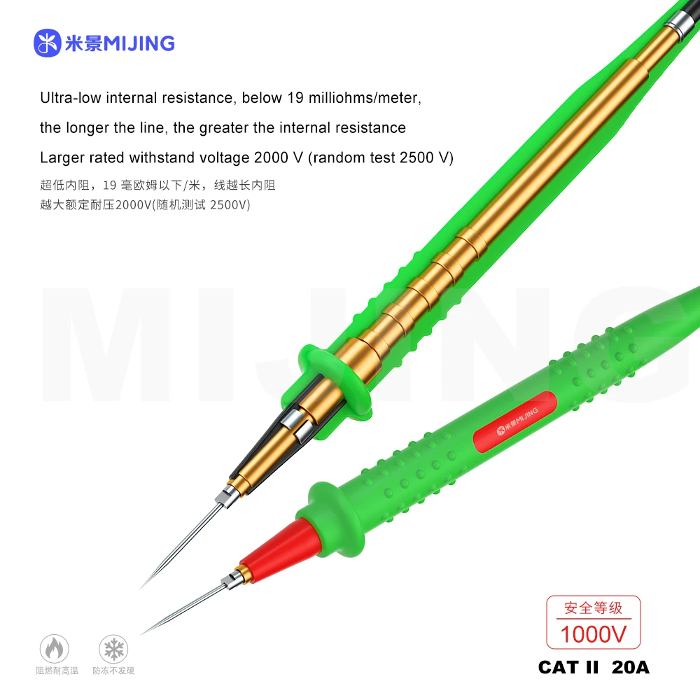 Mijing BX-12 Multifunctional Measuring Meter Probe Wire 2000V 20A Universal Multimeter Ultra Sharp Stainless Steel Probe tools