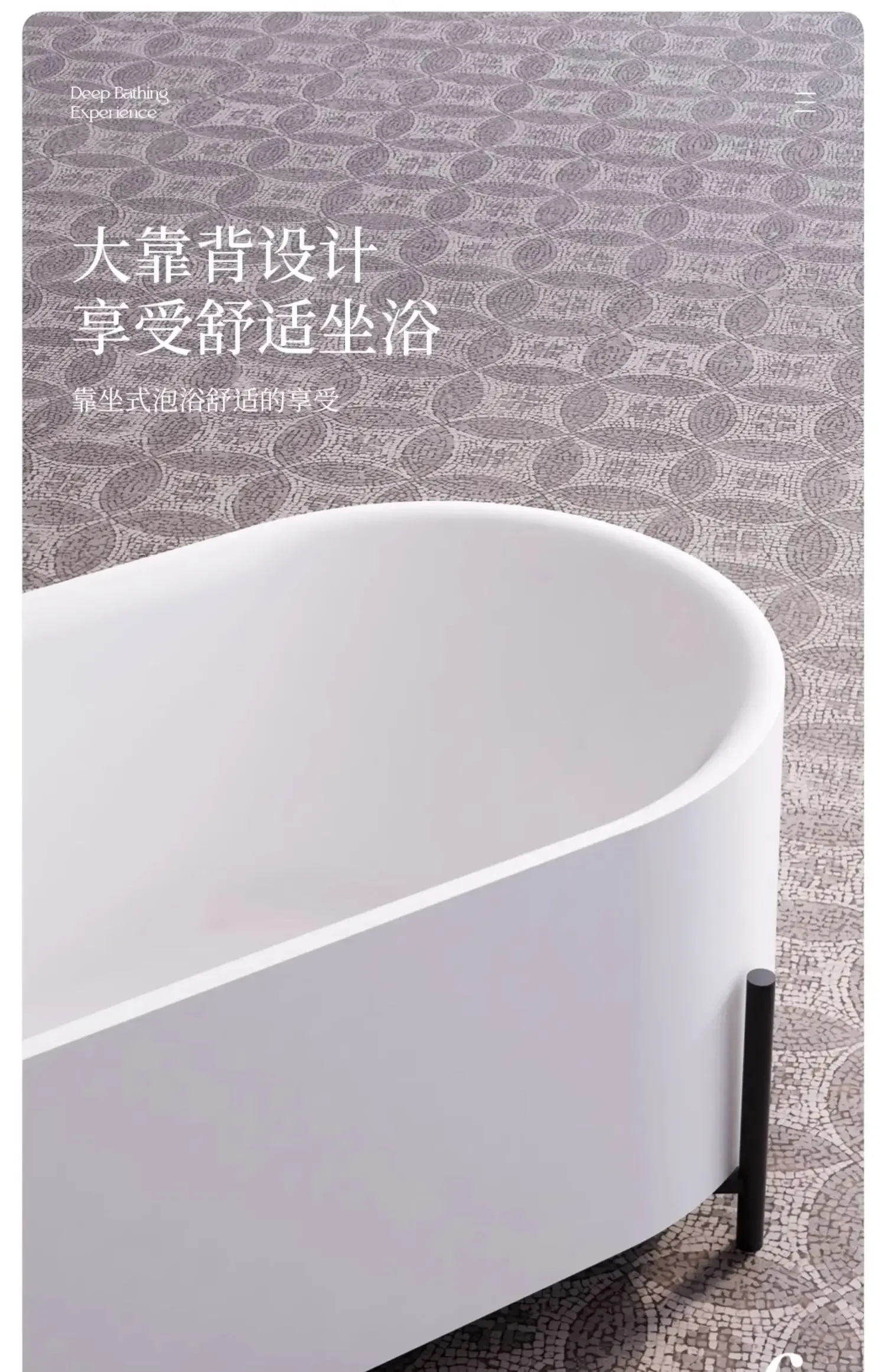 Акриловая ванна со штативом для небольшой квартиры, дома, кровати и завтрака, овальная ванна в стиле ретро