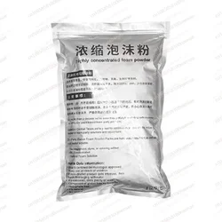 Foam Machine Special foam Powder FOam Powder Kindergarten Scenic Spot Party High Concentration FoAm Powder 1kg