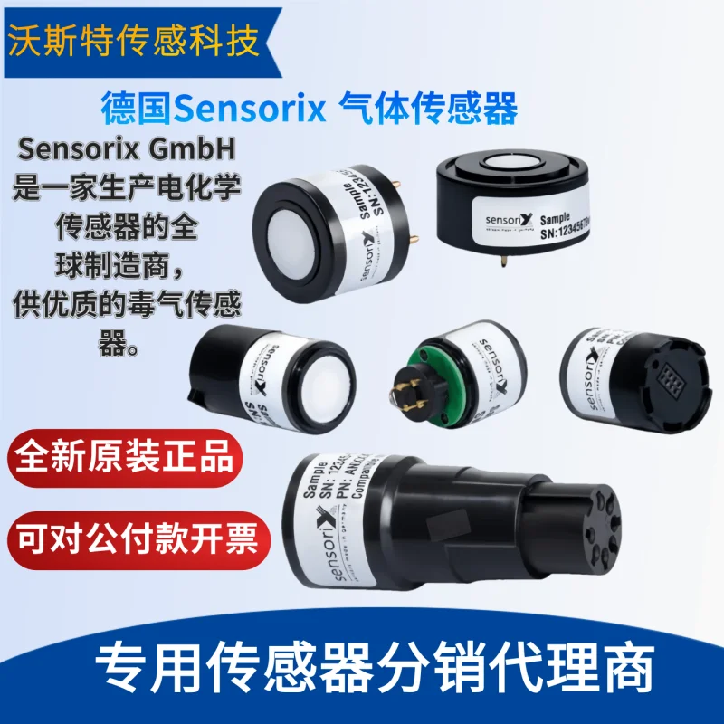 NO2 25 Satellite AN161S11 German Sensorix Nitrogen Dioxide Sensor 25ppm