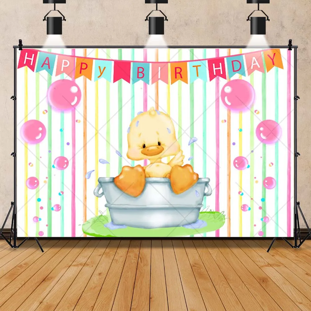 Cartoon Yellow Duck Cute Baby Shower Girl Boy Kid Gifts Birthday Party Banner Backdrop Custom Room Photo Poster Decor Background