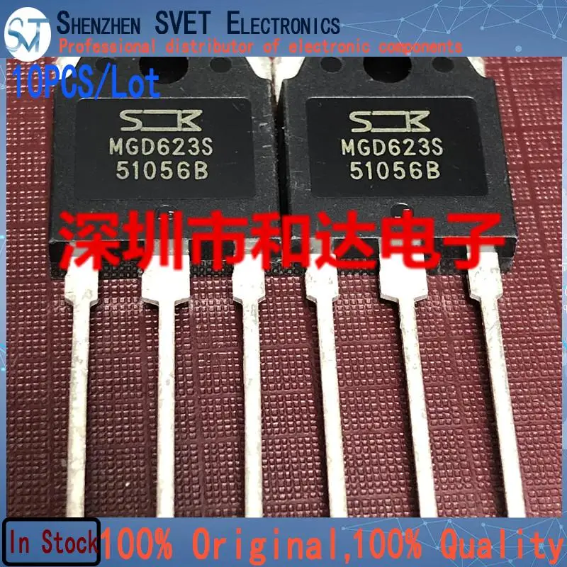 10PCS/Lot MGD623S  TO-3P 600V 50A    Import Original And New 100%Test In Stock