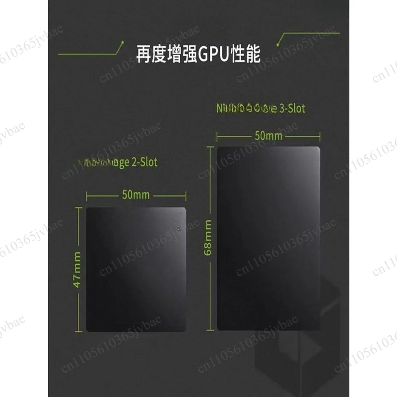 Dual-slot High-speed Internet Bridge, Multi-specification Computing Power Graphics Card Accessories for A100 H100 A800 H800 L40S