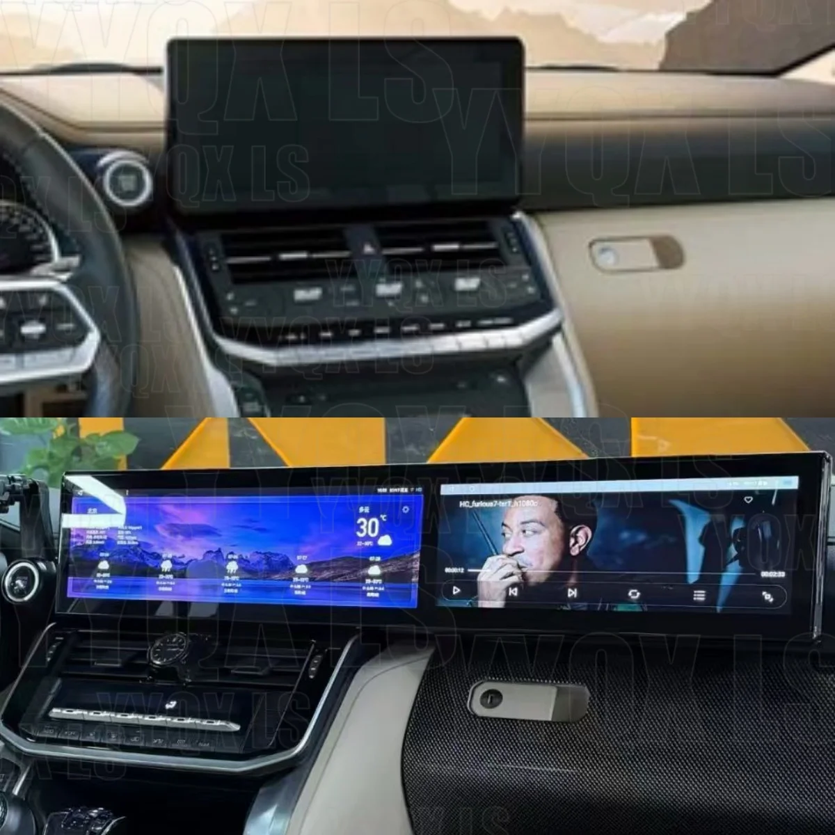 For Toyota Land Cruiser LC200 Upgrade 22 LC300 2023-2025 Multimedia Video Player GPS Android Auto Car Radio Stereo Carplay