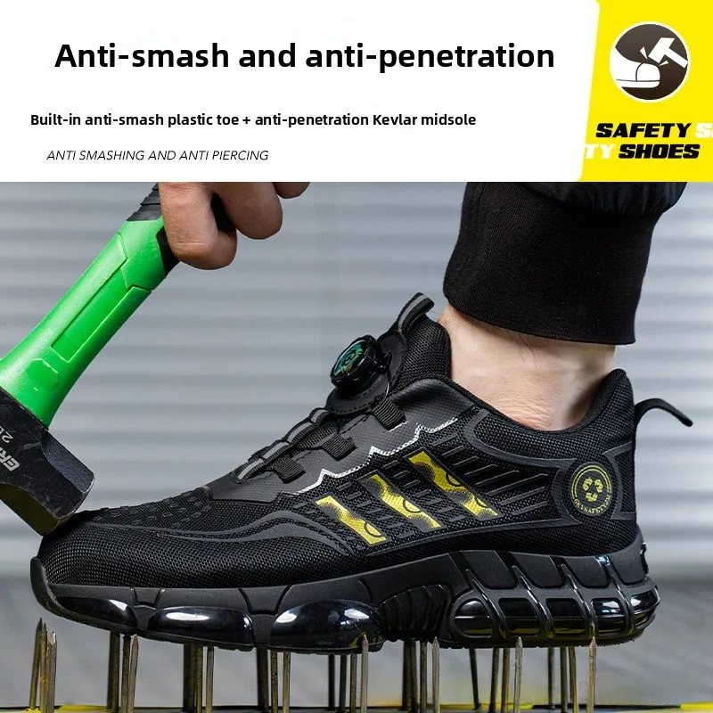 Lightweight Breathable Anti-stab Cushioning Air Cushion Rotating Buckle Wear-resistant Summer Odor-resistant  Men Safety Shoes
