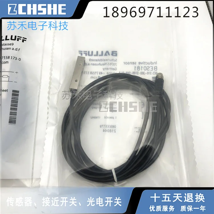 

BES 516-355-SA96-G-E5-Y-S4 Proximity switch sensor