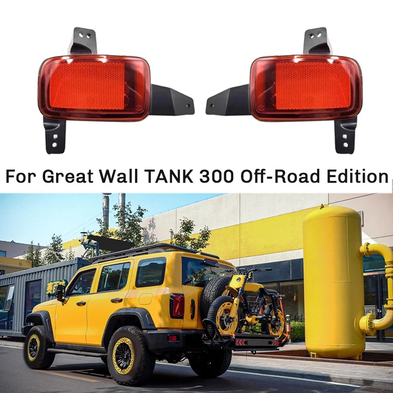 1Pair Car Rear Fog Light Rear Bumper Light Brake Light Stop Brake Lamp For Great Wall TANK 300 Off-Road Edition