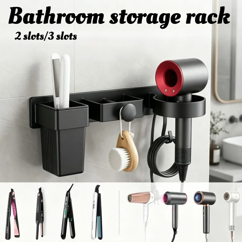 Wall Mounted Hair Dryer Holder, Bathroom Organizer with Dedicated Dryer Cradle And Multiple Styling Tool Compartments
