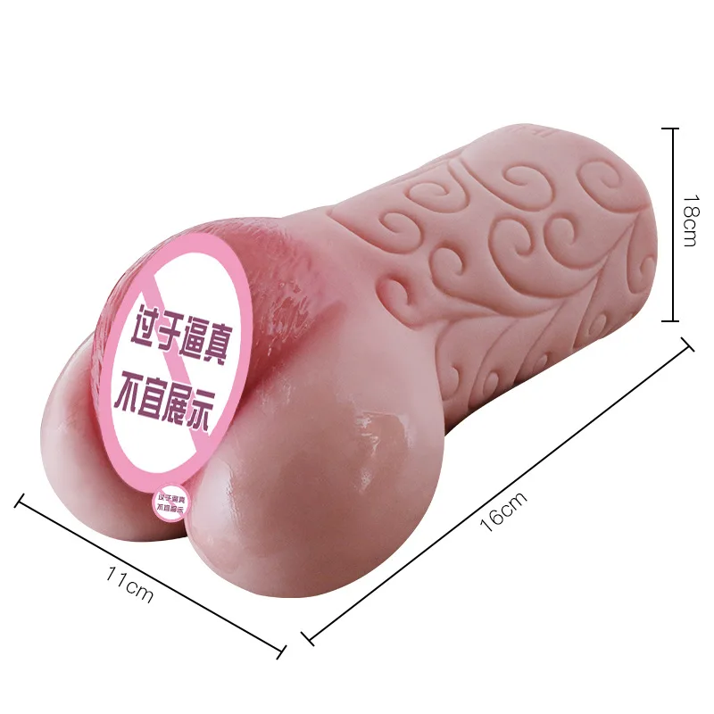 Insertable 3D Realistic Womb Pocket Vagina Real Pussy Male Masturbator for Men 18+ Adult Sex Toys for Men Sucking Masturbatings