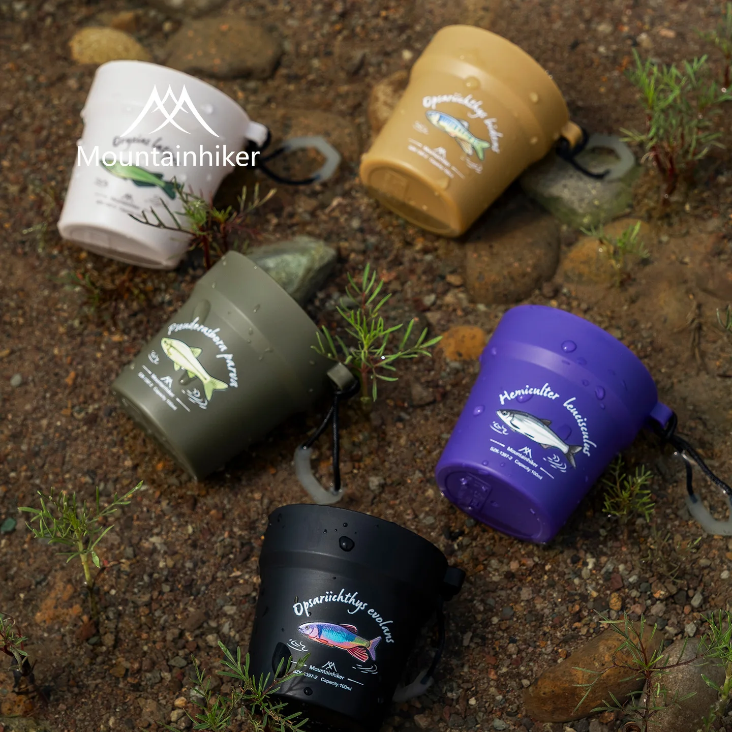 Camping Cooking Mug - مجموعة أكواب التخييم الخفيفة الوزن من