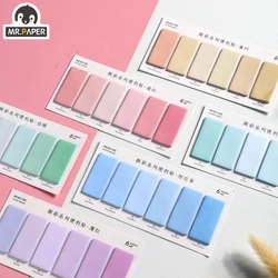 Mr Paper 120pcs/lot 6 Colors Gradual Change Rectangle Memo Pad Sticky Notes Notepad Diary Creative Self-Stick Note Memo Pads