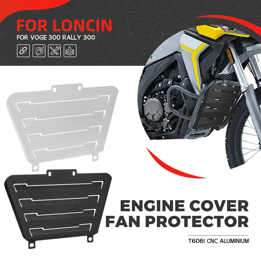 

For Loncin VOGE 300 Rally 300 GY RALLY300 300Rally Accessories Engine Cover Fan Protector Crap Flap Radiator Guard Protection