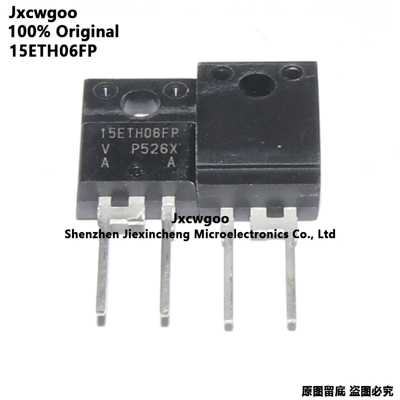 15ETH06FP 100% New TO-220F Imported VS-15ETH06FPPBF 15ETH06FPPBF Original Recovery 600V Diode Fast 15A