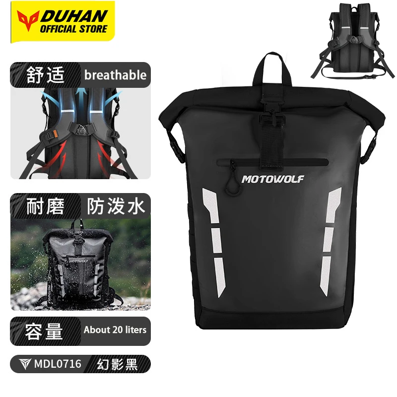 

Waterproof Motorcycle Backpack Durable Motorcycle Bag Casual Reflective Cycling Backpack Large Capacity Moto Bag 20L