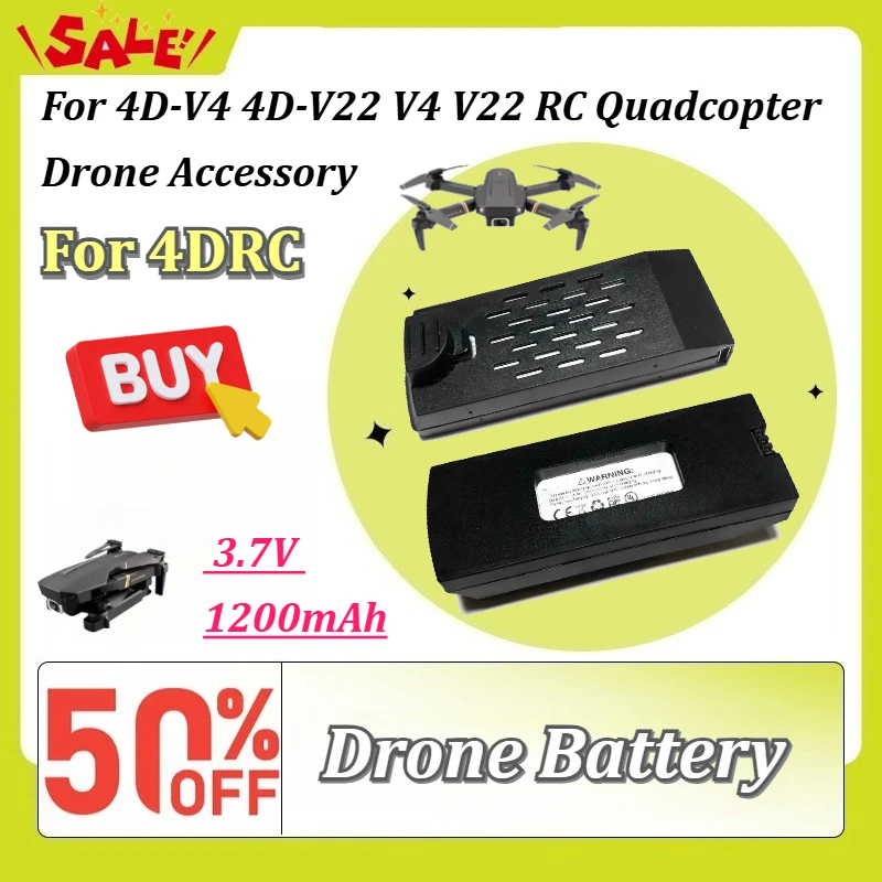 New 3.7V 1200mAh Rechargeable Li‑polymer Battery for 4D‑V4 4D‑V22 for 4DRC V4 V22 RC Quadcopter Drone Accessory