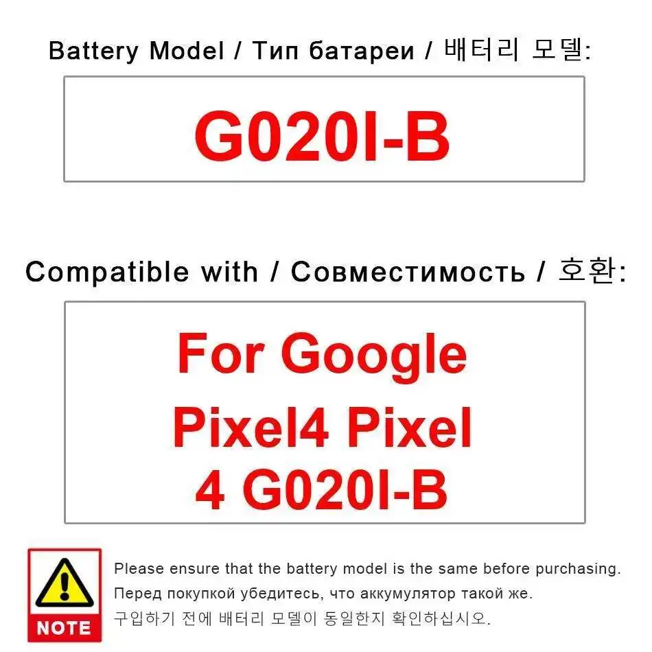 بطارية هاتف محمول 2800Mah G020I-B تدوم طويلاً لهاتف Htc Google Pixel 4 G020I G020M