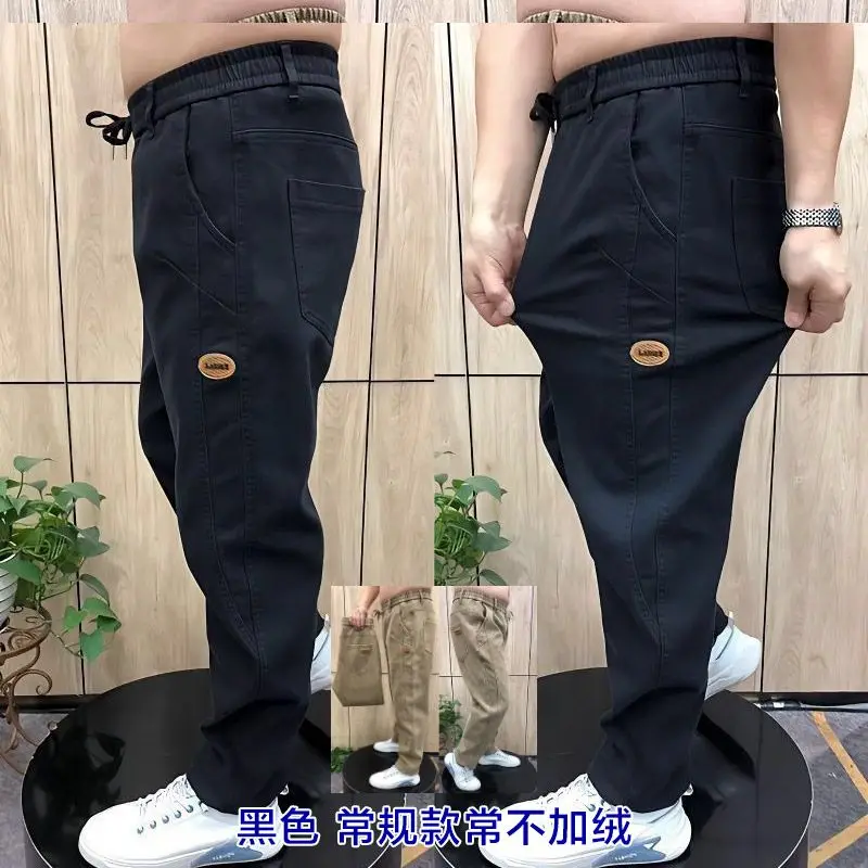 الخريف السراويل الرجال الجينز الرجال السراويل فضفاضة تنوعا الخريف الشتاء عالية الخصر منتصف العمر تمتد سراويلي حريمي