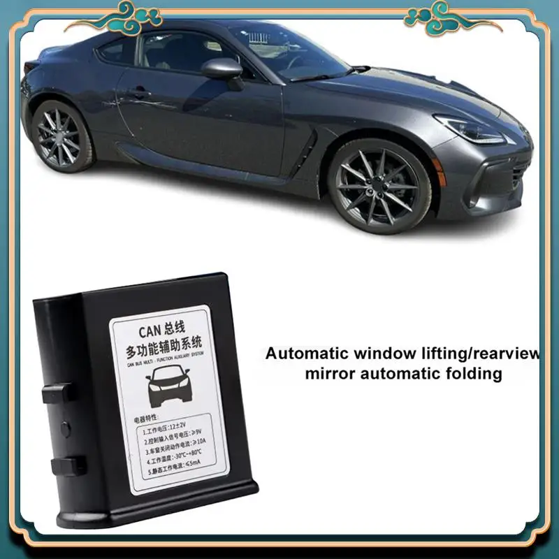 A42M-Subaru BRZ Toyota GR86 2021-2024 자동 창 리프팅 클로저 백미러 펼침 접이식 컨트롤러