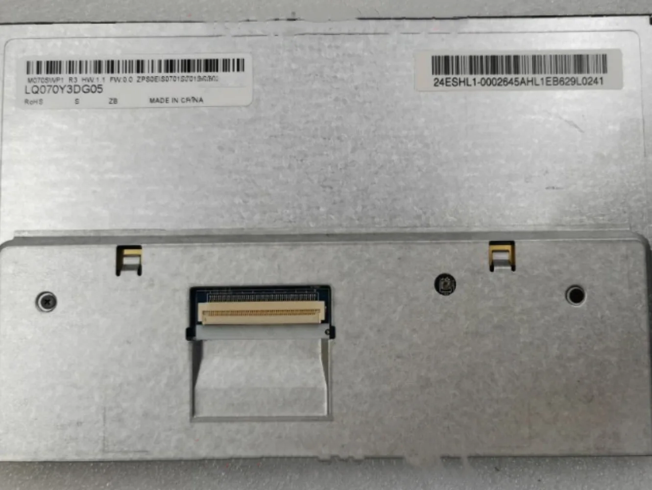 

LQ070Y3DG05 LCD display screen