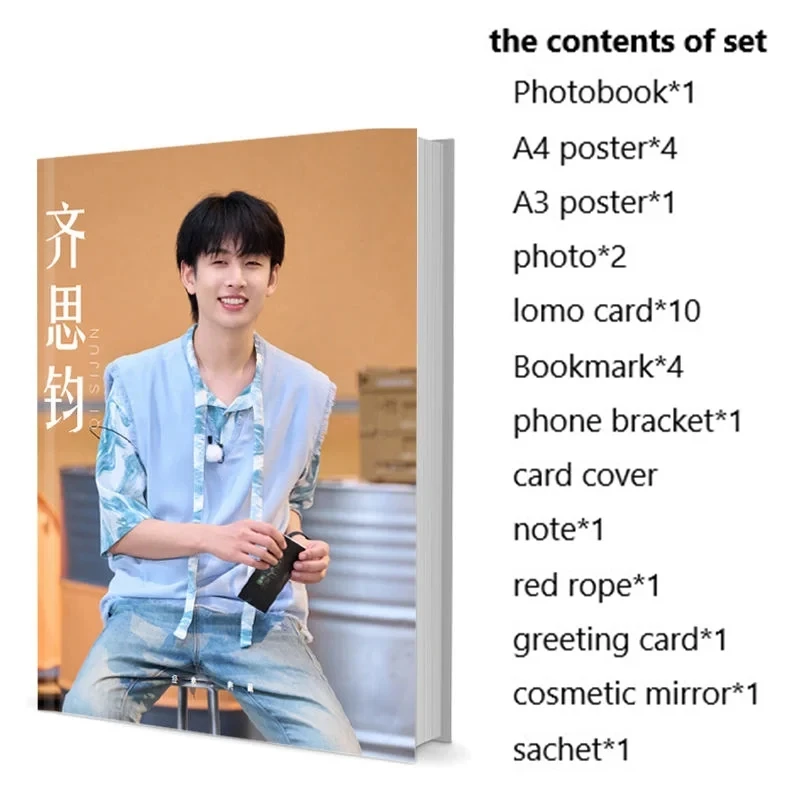 

Qi Sijun Photobook Set With Poster Lomo Card Bookmark Badge Photo Album Art Book Picturebook