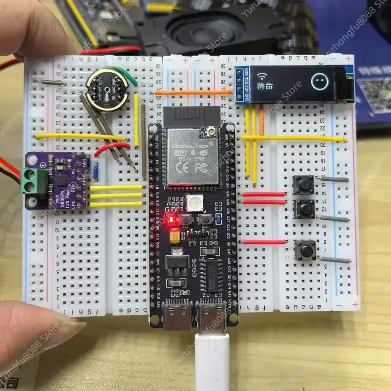 for Shrimp Brother Xiaozhi AI Conversation Robot Kit ESP32-S3 Development Board Intelligent Voice Chat Smart Assistant DIY