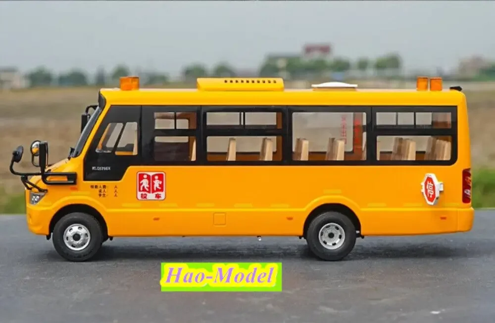 Modèle d'autobus scolaire intelligent Higer, alliage moulé sous pression, jouets pour enfants, cadeaux d'anniversaire pour garçons, collection d'affichage de passe-temps, ornements jaunes, 1:32