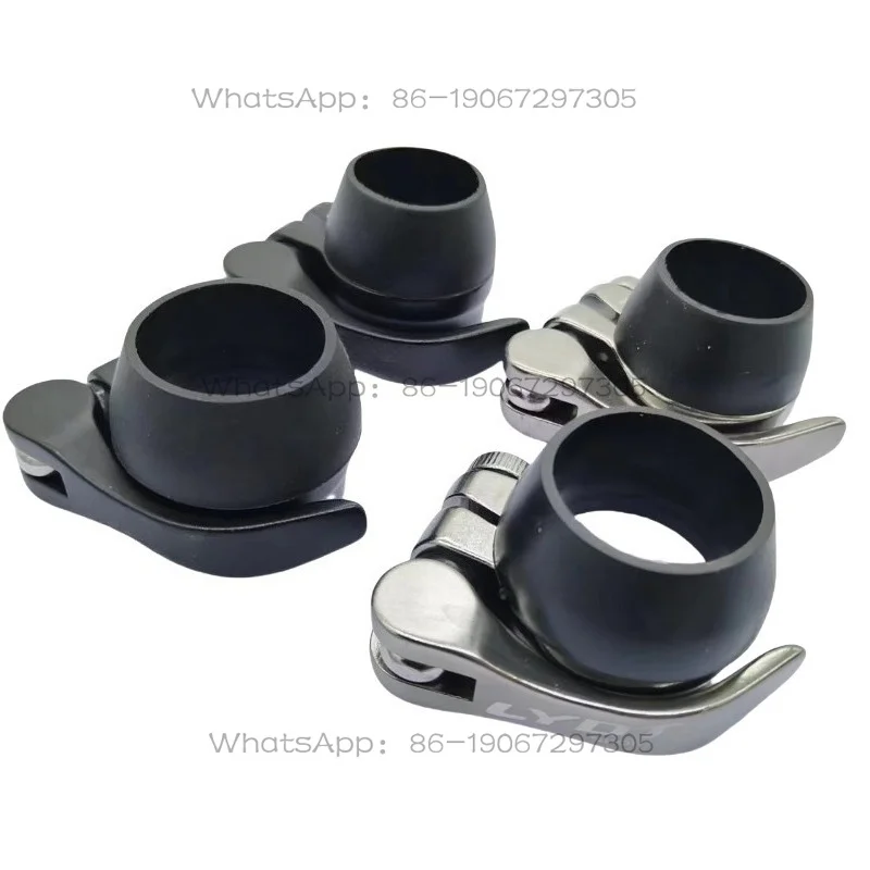Bicycle Seat Tube Clamp 31.8/34 + Dust Cover, Quick Release Bundle, Tube Bundle, Bicycle Accessories