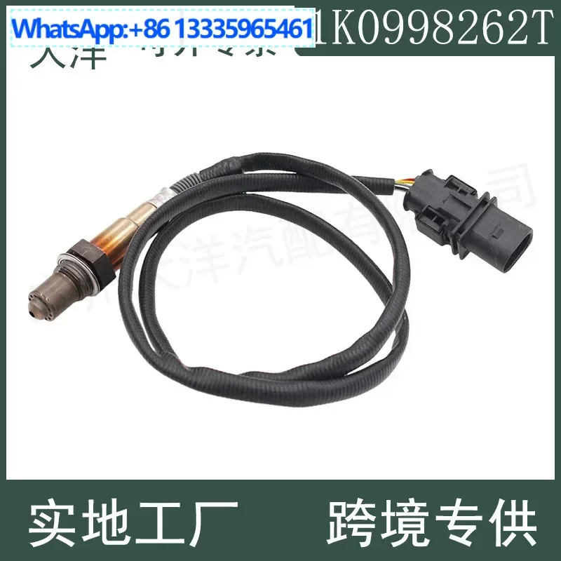 

1K0998262T 0258010038 Air-fuel ratio sensor for Volkswagen Passat oxygen sensor