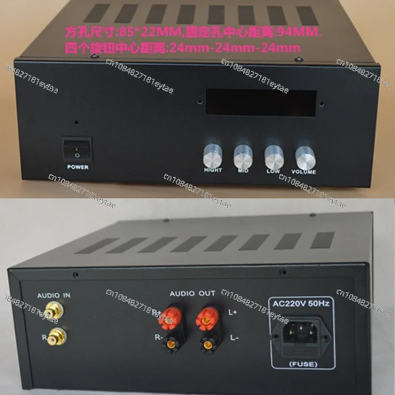 

Экономичный и прочный корпус A86 среднего размера, корпус для усилителя мощности, корпус для MP3-плеера, 270 * 102 * 265 мм