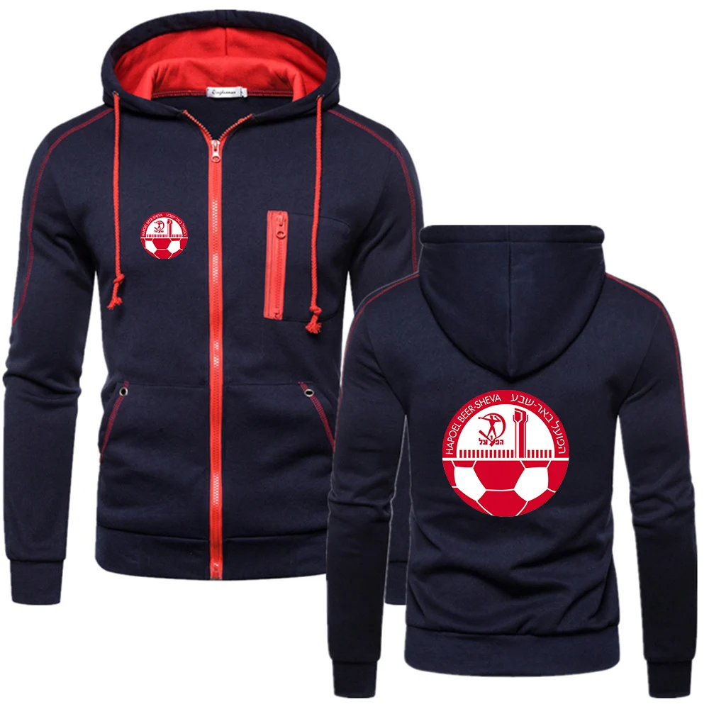 2023 New Men Printing Hapoel Beer Sheva Fashion Brand Spring and Autumn Comfortable Casual Solid Color Hoodies Sweatshirt Tops view 6