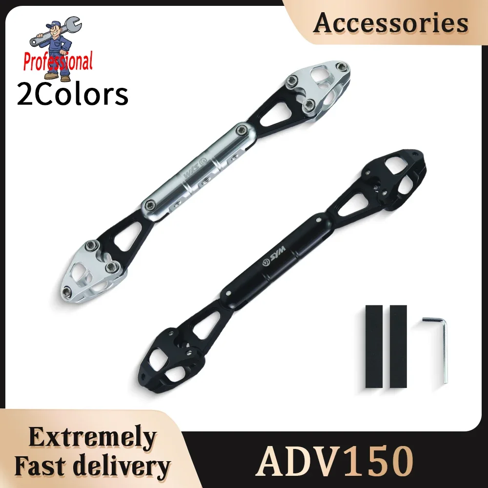 

Motorcycle Adjustable Multifunction Handlebar Crossbar Extender Accessories For HONDA PCX125 150 160 PCX160 PCX150 UHR150 125