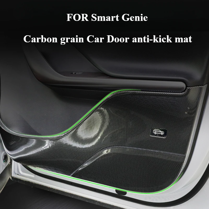 FOR smart Genie No. 1 door anti-kick mat modified special interior door panel decorative protective adhesive anti-dirty mat