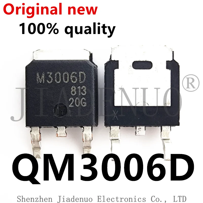 

(5-10 шт.) 100% новый QM3006D M3006D TO252 трубка с полевым эффектом чипсет