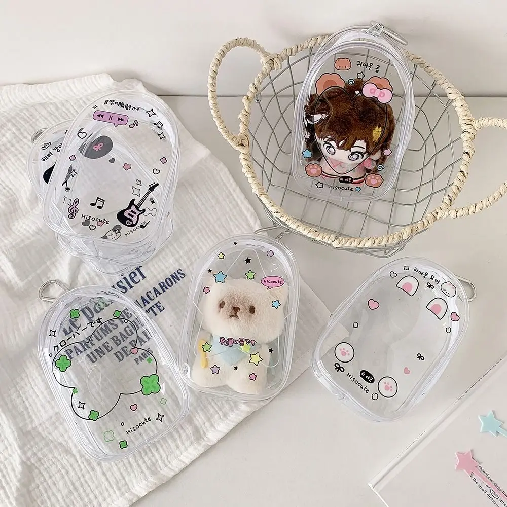 

2Pcs With Keychain Doll Storage Bag Cartoon Pattern Waterproof Doll Protective PVC Shell Hanging Pouch Display