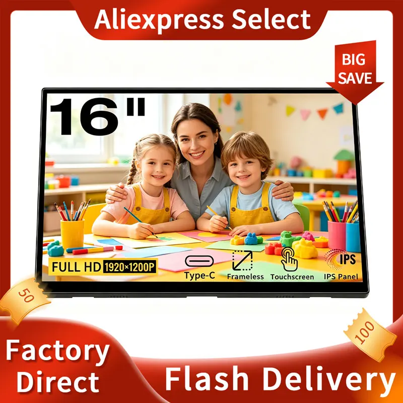 1920*1200 16-inch Portable Monitor Laptop XBox PS4 / TV Box Cell Phone PC Extension Mobile Laptop With Holder Stand