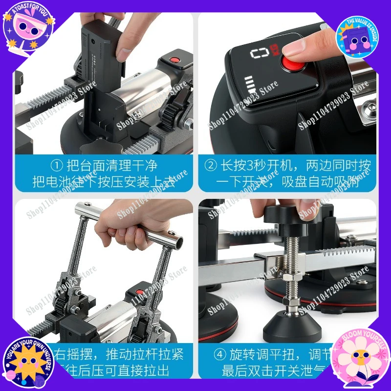 

2026 Hot-selling heavy-duty electric suction cup splicer, tensioner, large slab stone tile rock slab splicing leveling tool