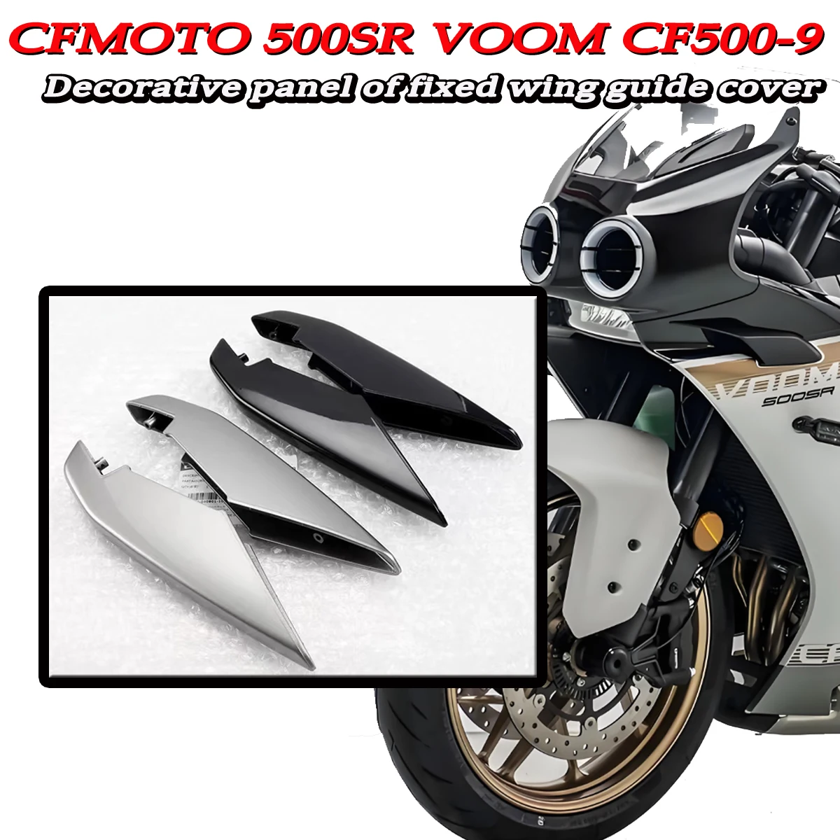 

Motorcycle shell fixed wing original side surround large plate radiator guard plate guide cover Fit For CFMOTO 500SR CF500-9